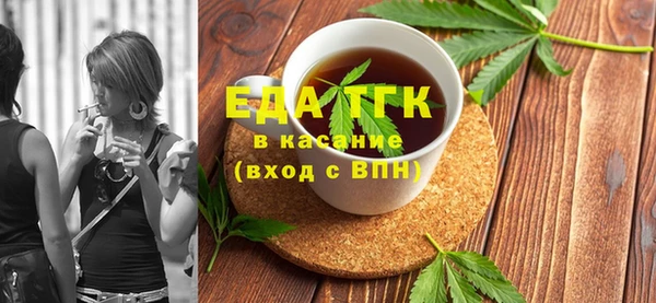 круглые Вязники