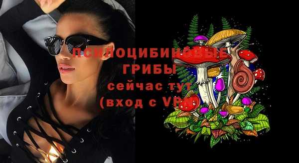 кокаин VHQ Вяземский